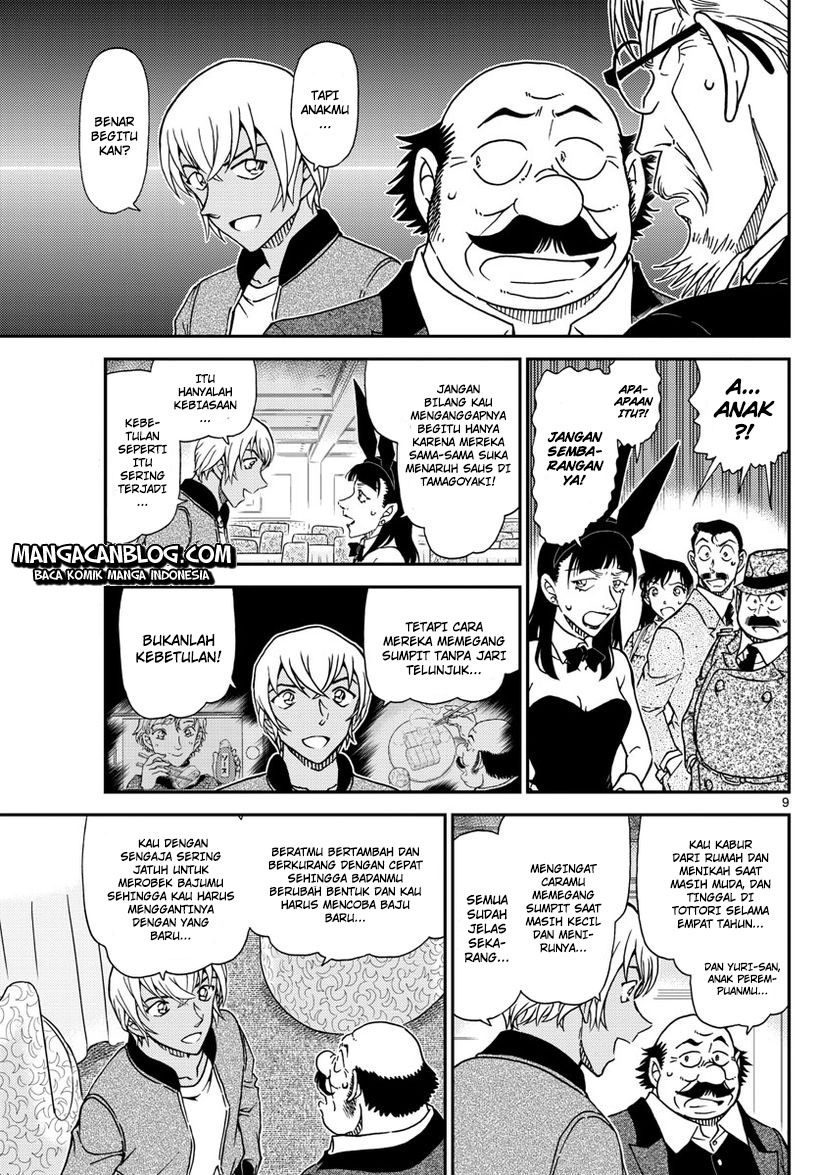 Meitantei Conan Chapter 1012 - halaman 10
