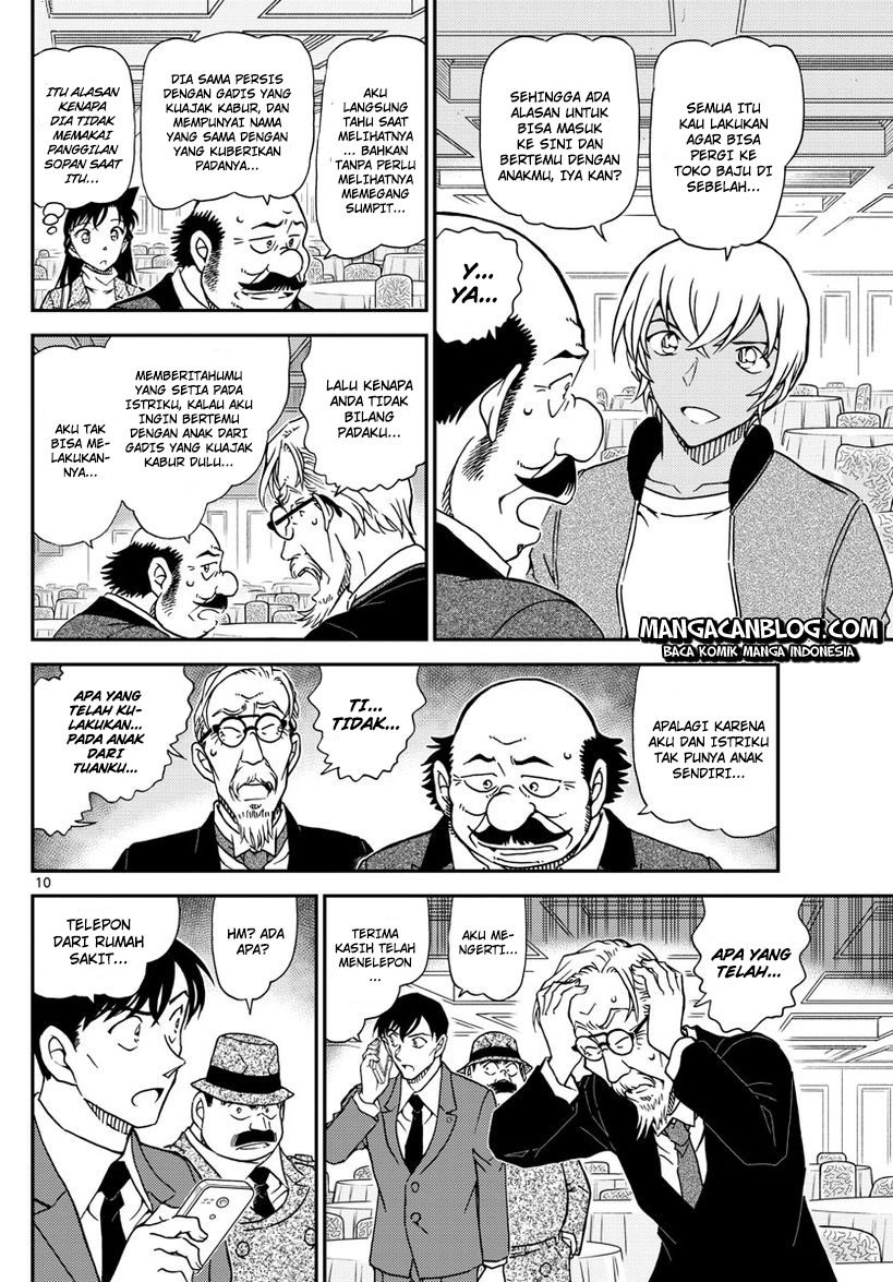 Meitantei Conan Chapter 1012 - halaman 11
