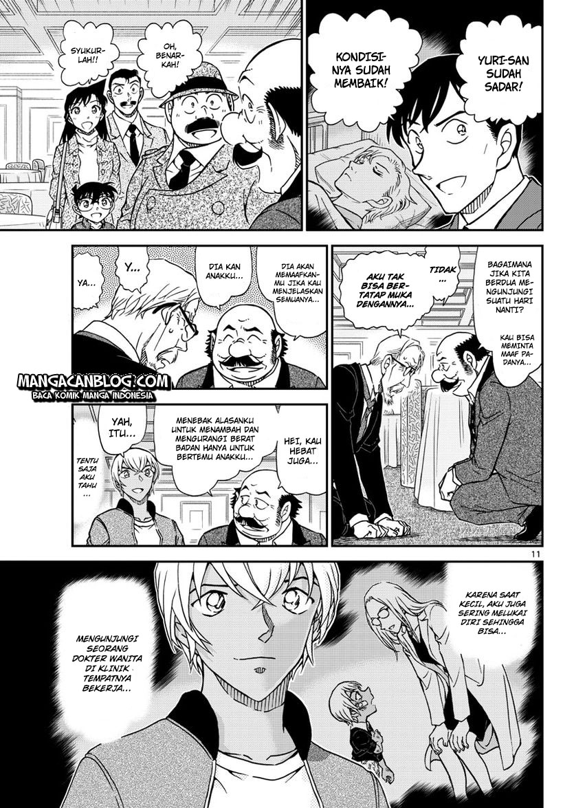 Meitantei Conan Chapter 1012 - halaman 12
