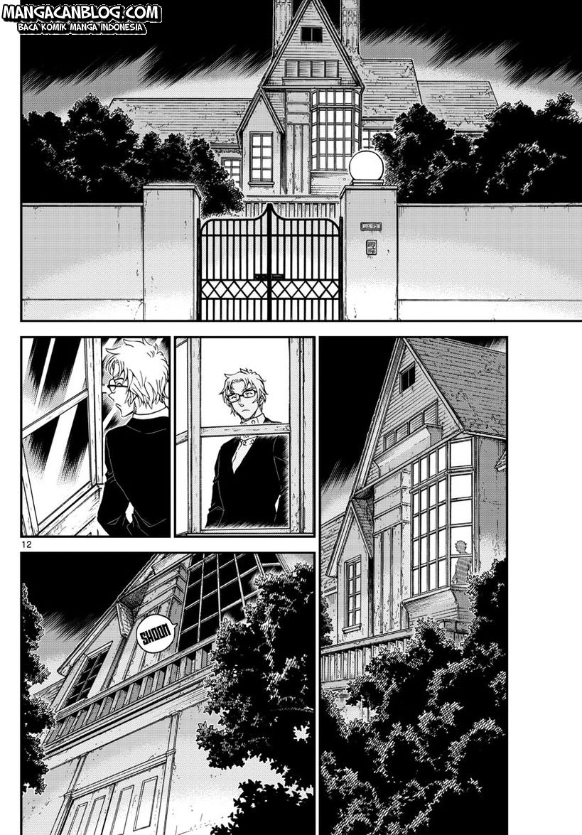 Meitantei Conan Chapter 1012 - halaman 13