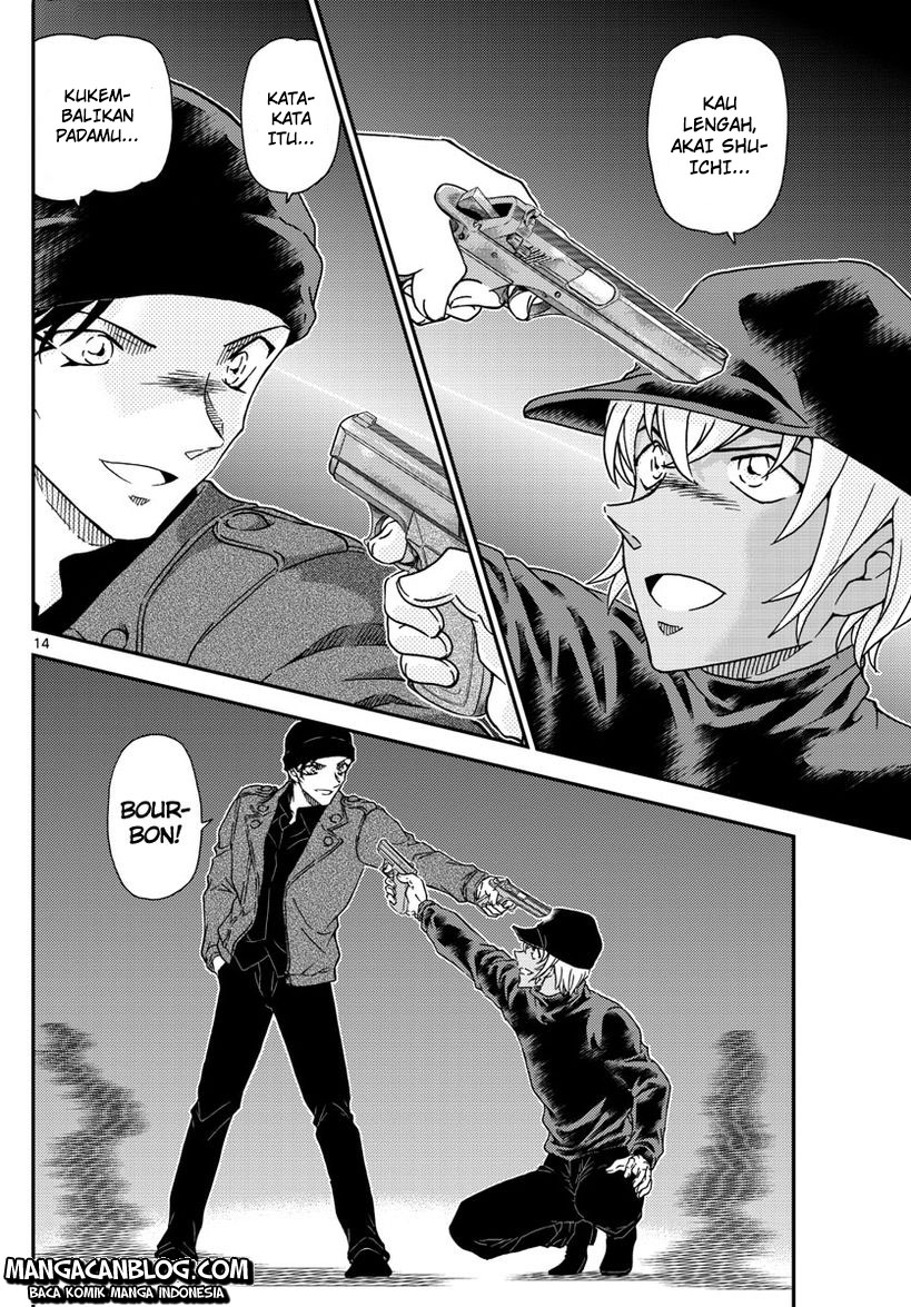 Meitantei Conan Chapter 1012 - halaman 15