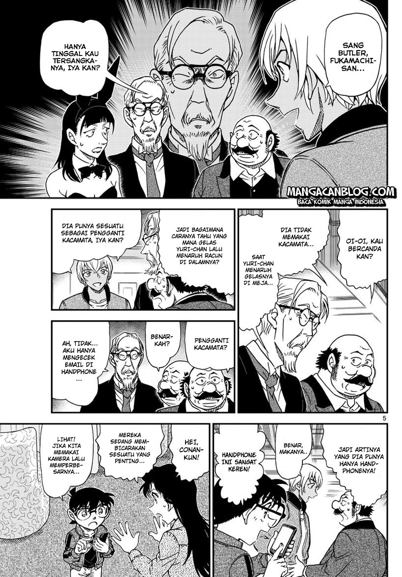 Meitantei Conan Chapter 1012 - halaman 6