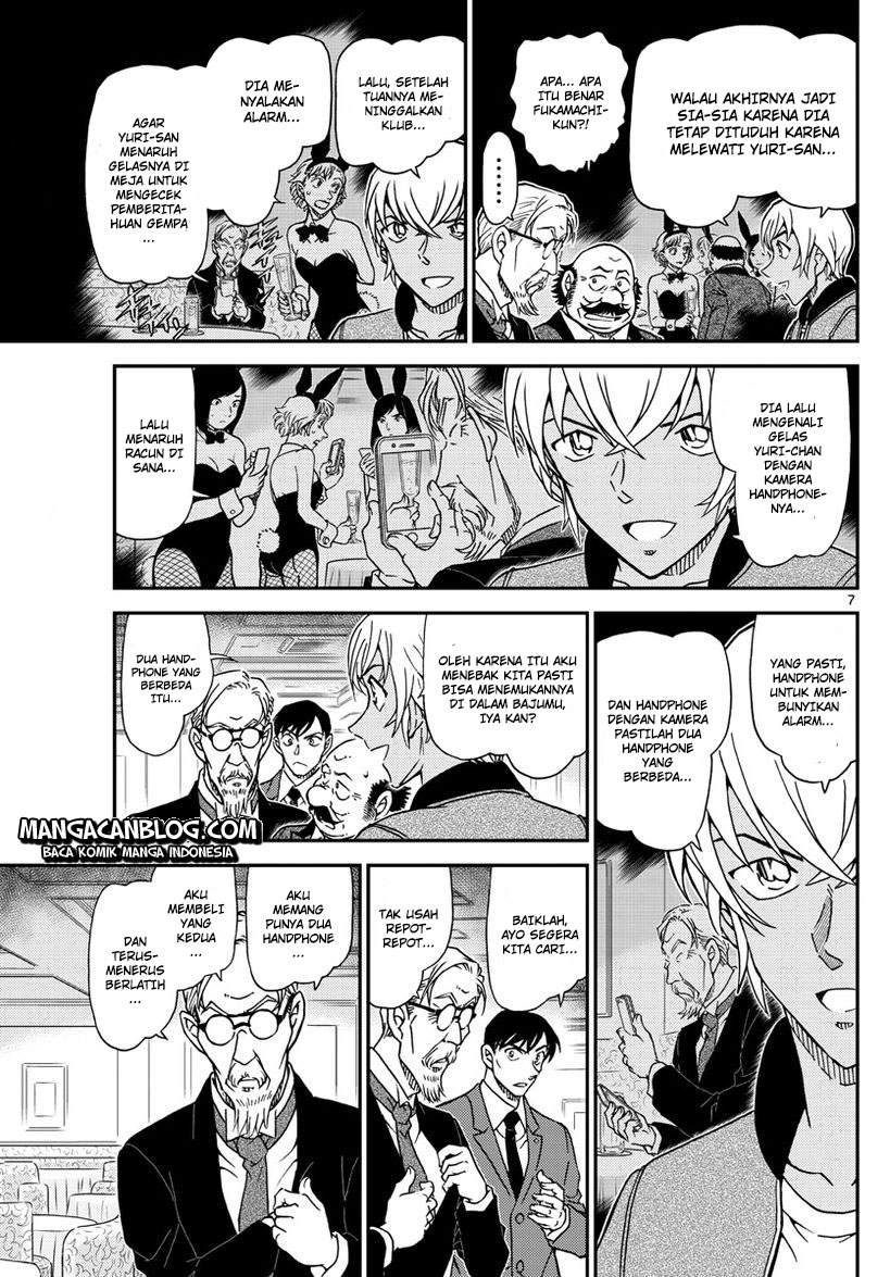 Meitantei Conan Chapter 1012 - halaman 8