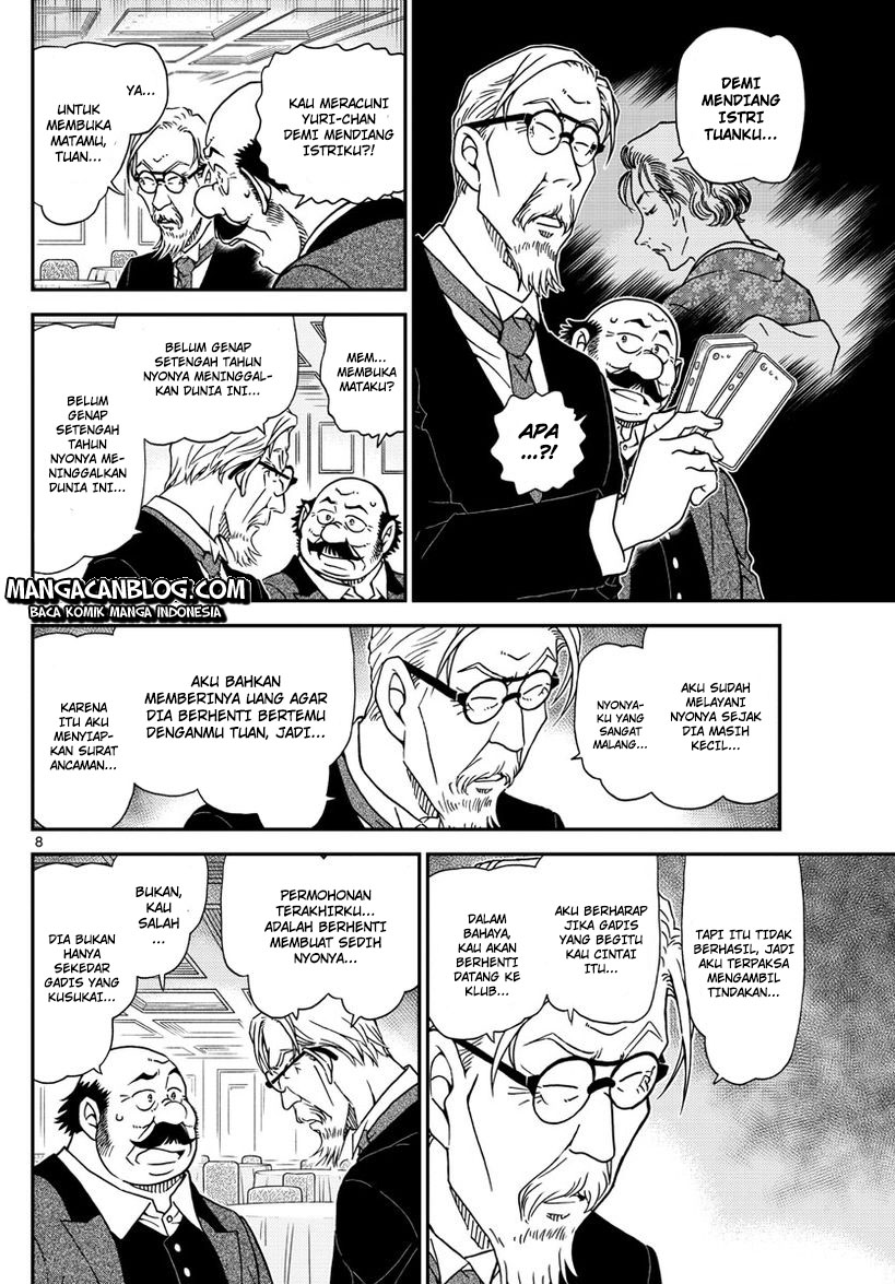 Meitantei Conan Chapter 1012 - halaman 9