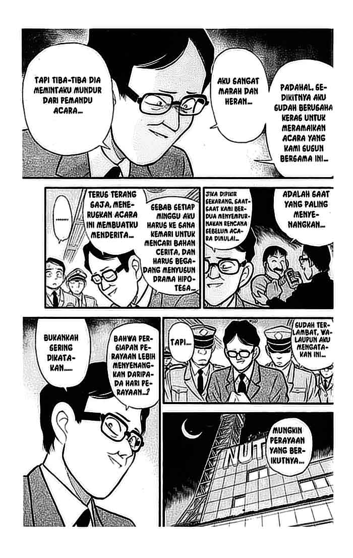 Meitantei Conan Chapter 104 - halaman 15