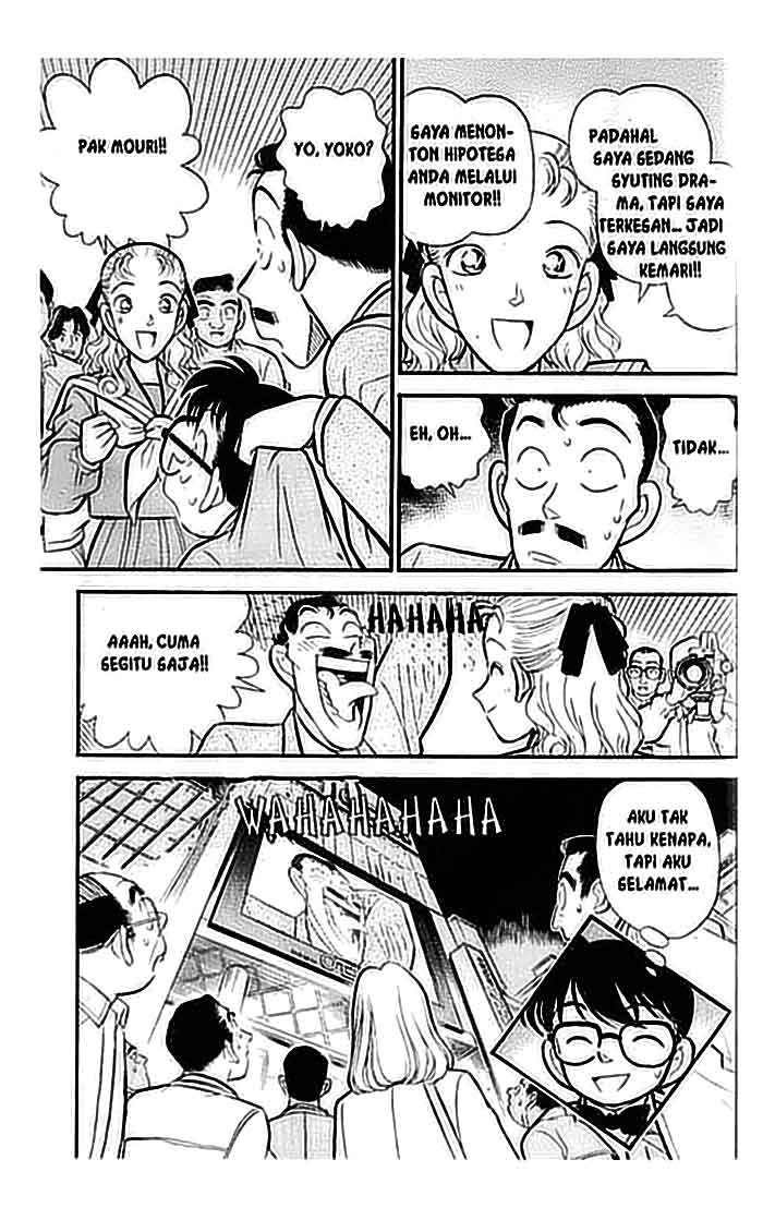 Meitantei Conan Chapter 104 - halaman 17