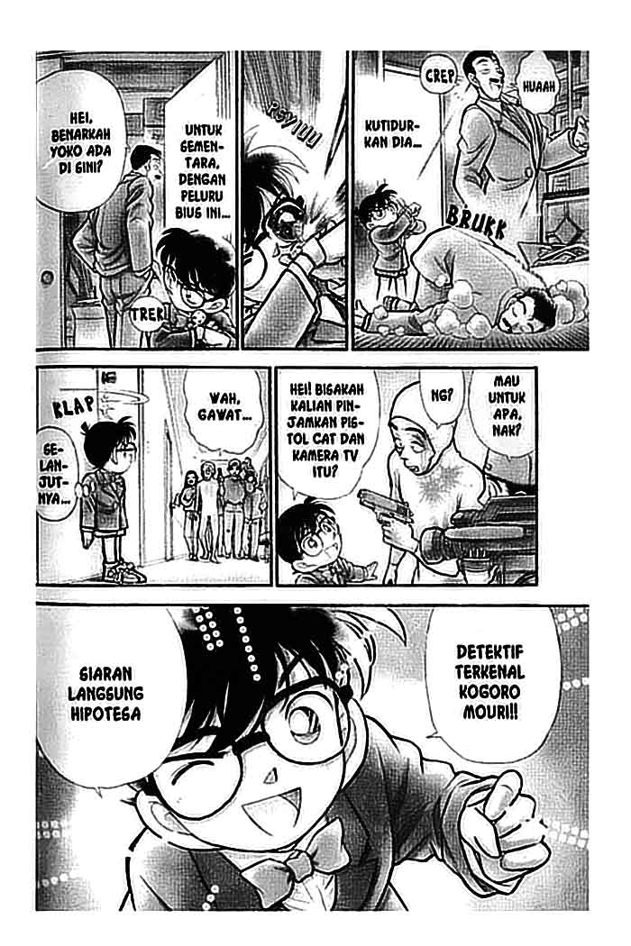 Meitantei Conan Chapter 104 - halaman 3
