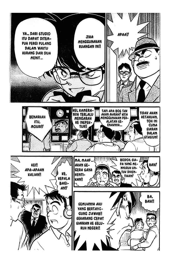 Meitantei Conan Chapter 104 - halaman 7