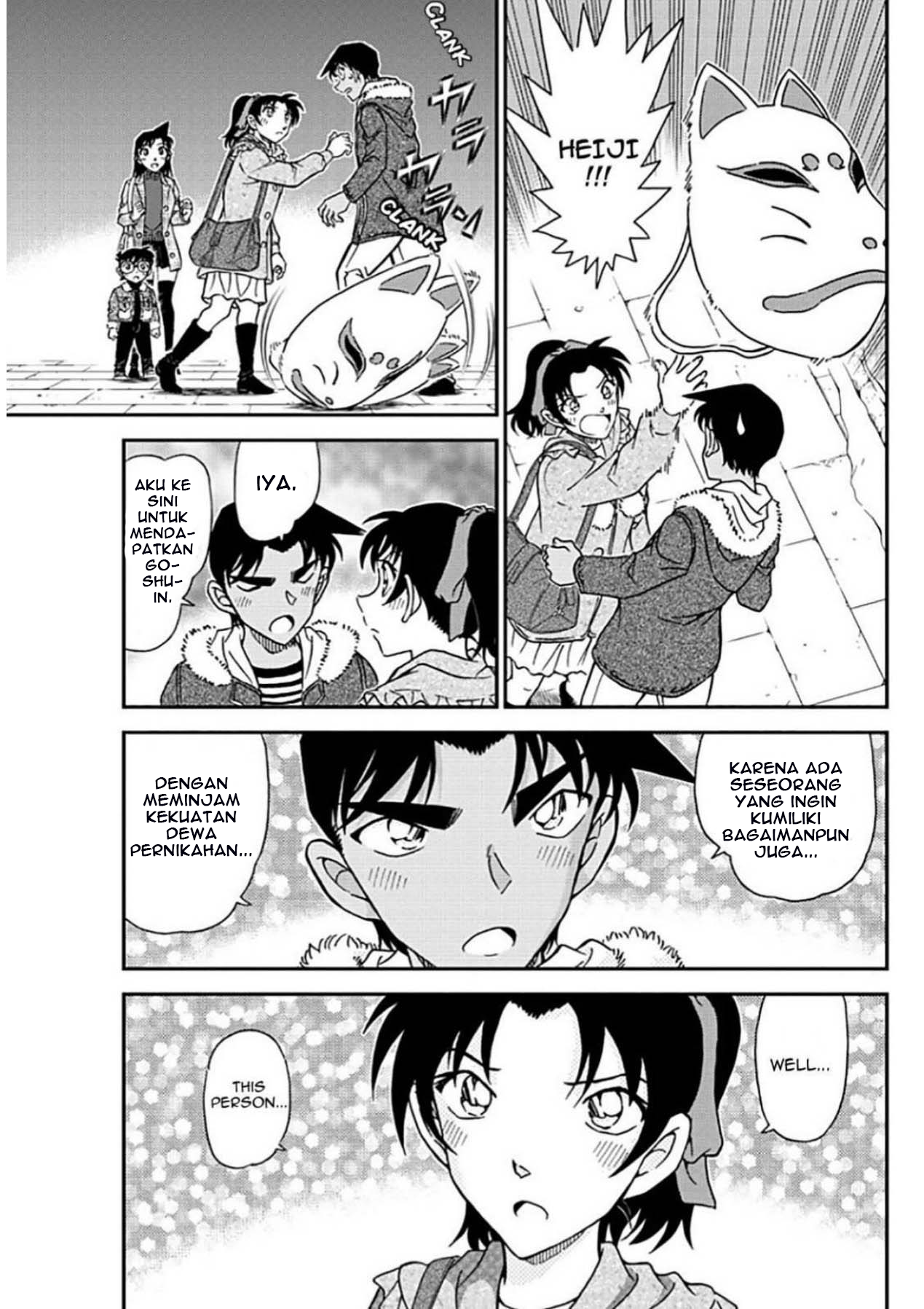 Meitantei Conan Chapter 1069 - halaman 15