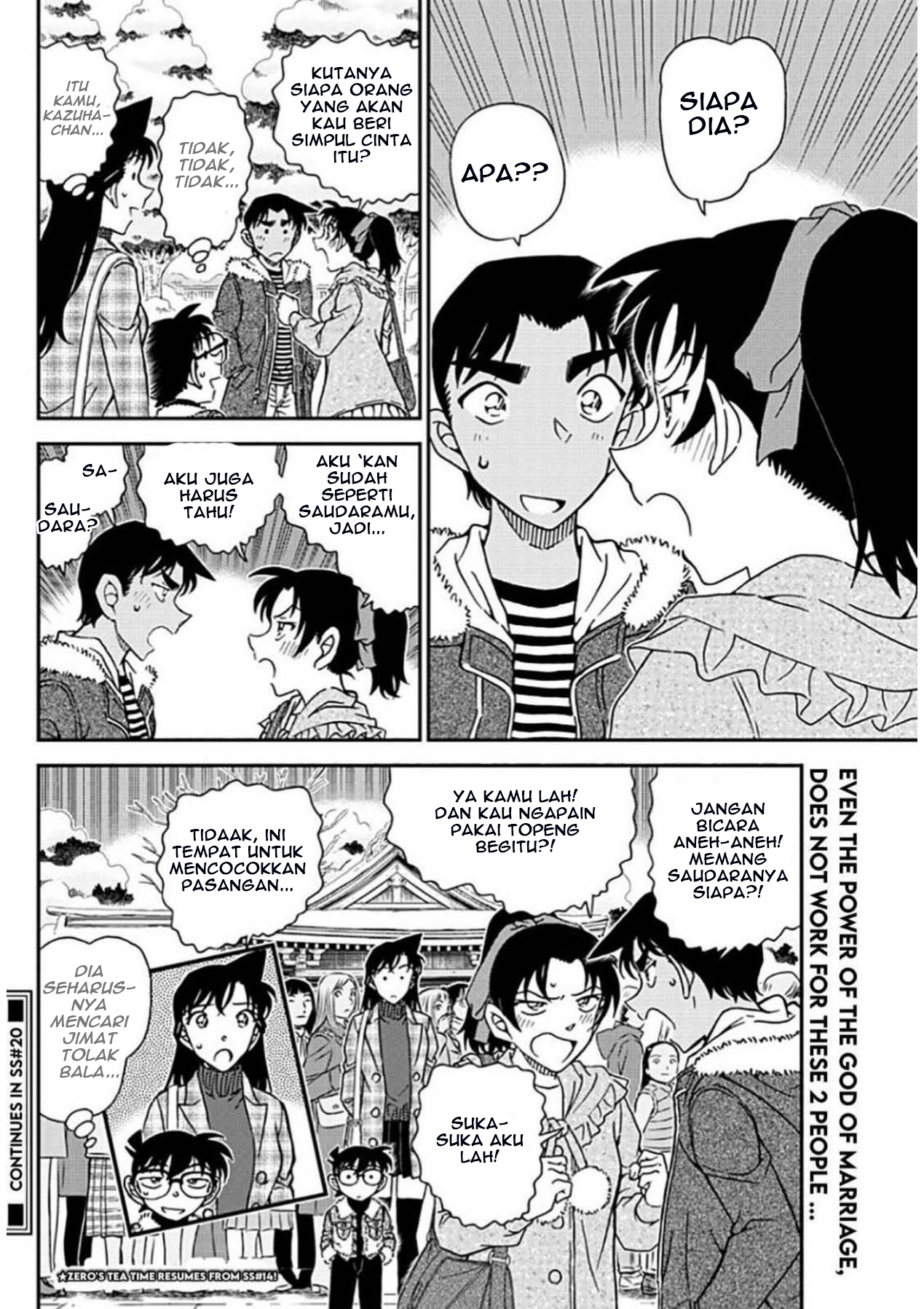 Meitantei Conan Chapter 1069 - halaman 16