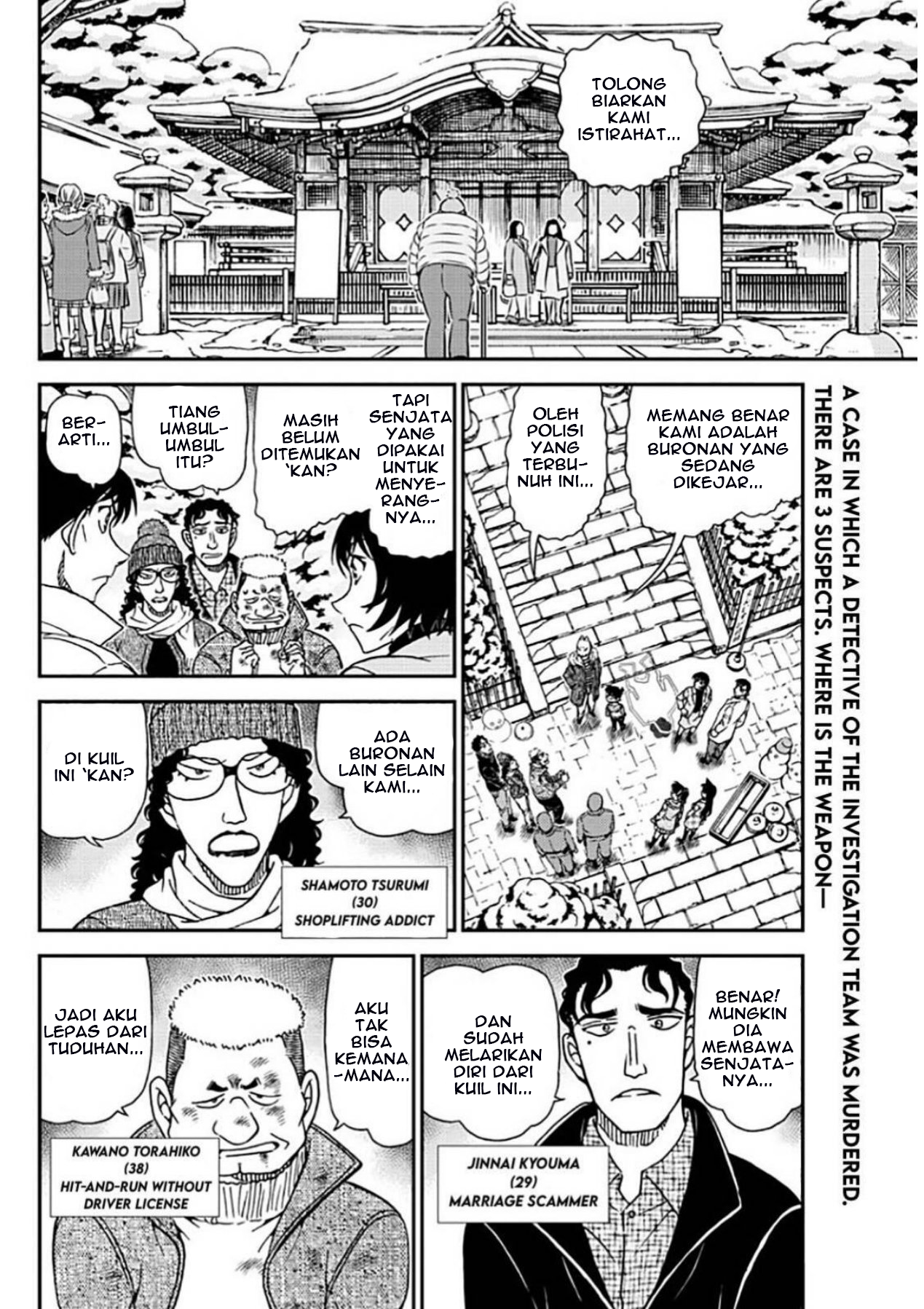 Meitantei Conan Chapter 1069 - halaman 2