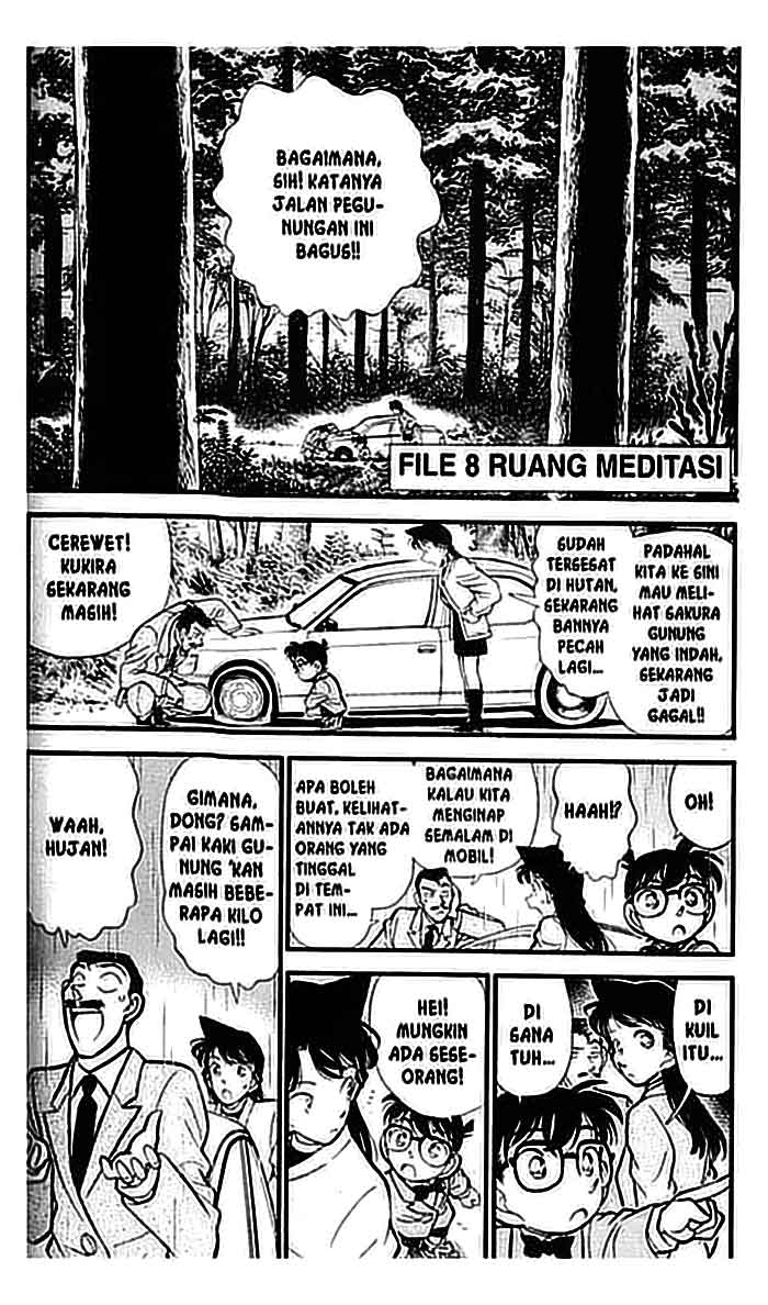 Meitantei Conan Chapter 108 - halaman 1