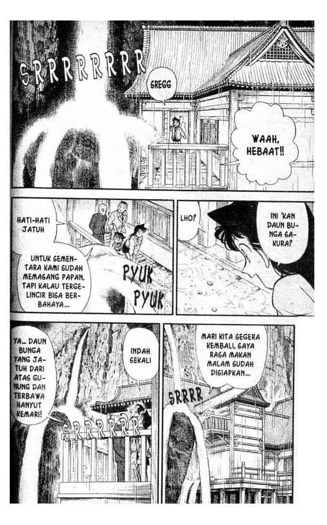 Meitantei Conan Chapter 108 - halaman 11