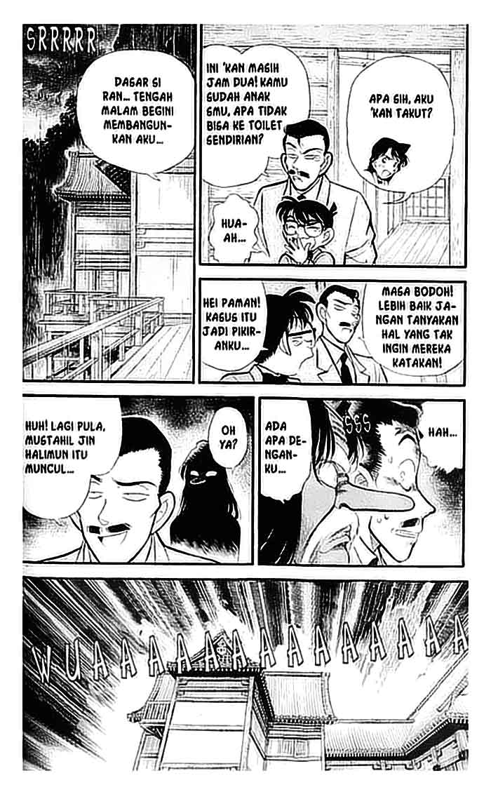 Meitantei Conan Chapter 108 - halaman 15