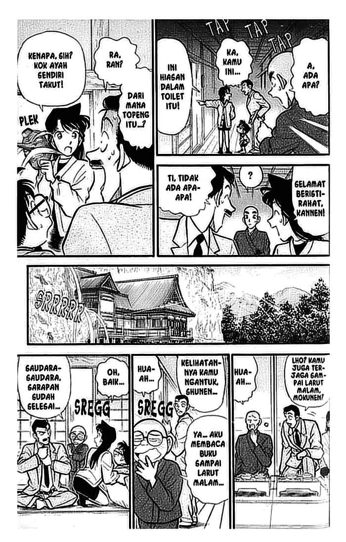Meitantei Conan Chapter 108 - halaman 16