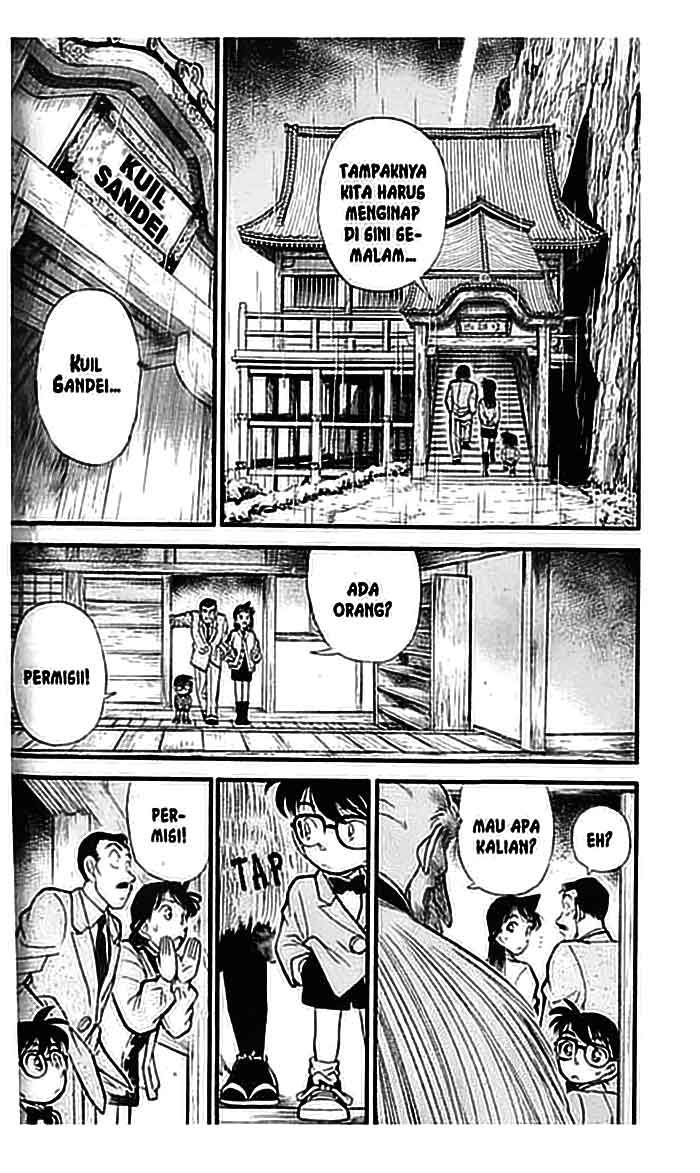 Meitantei Conan Chapter 108 - halaman 3