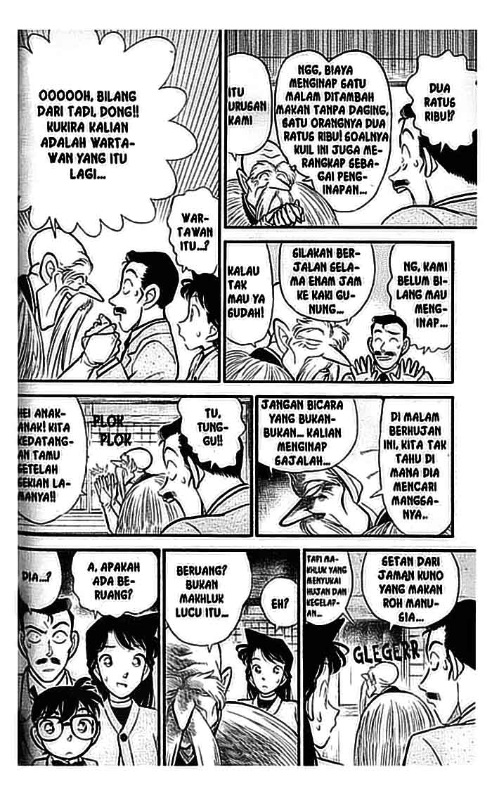 Meitantei Conan Chapter 108 - halaman 5