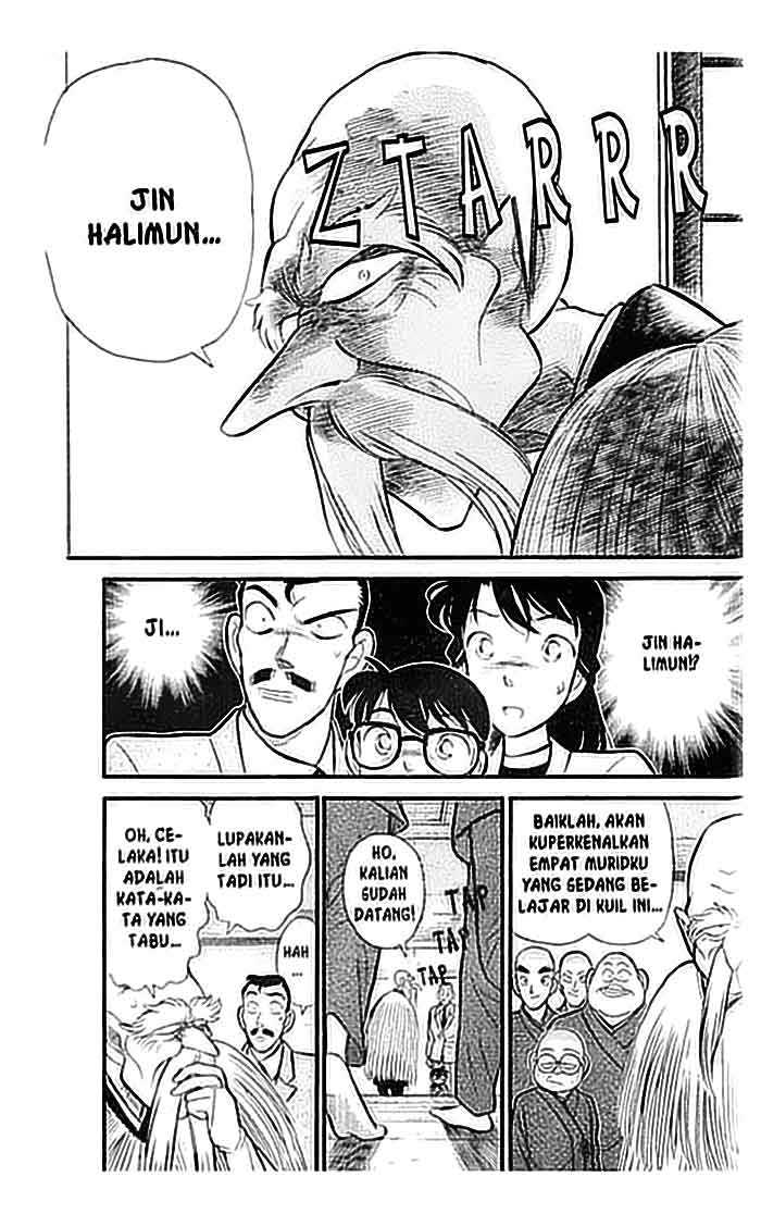 Meitantei Conan Chapter 108 - halaman 6