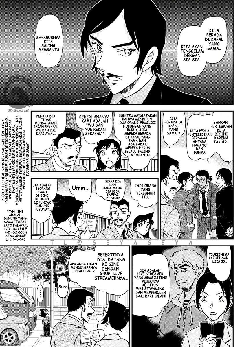 Meitantei Conan Chapter 1082 - halaman 10