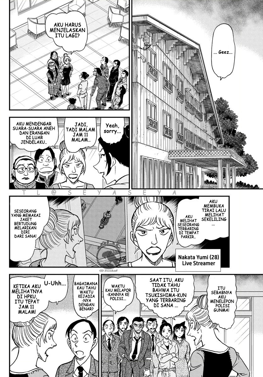 Meitantei Conan Chapter 1082 - halaman 11