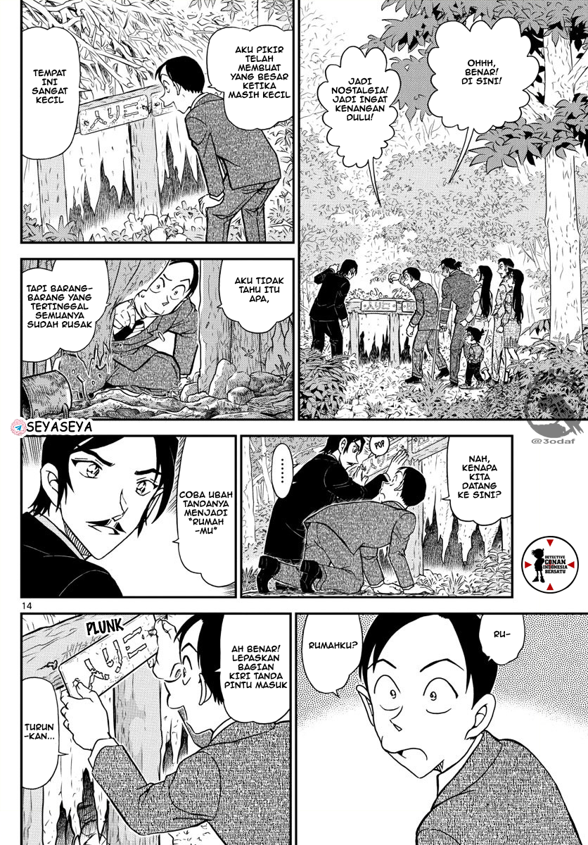 Meitantei Conan Chapter 1084 - halaman 14
