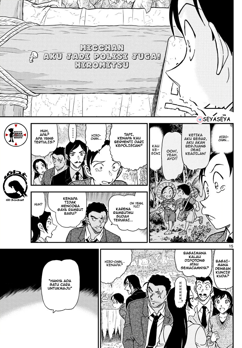 Meitantei Conan Chapter 1084 - halaman 15
