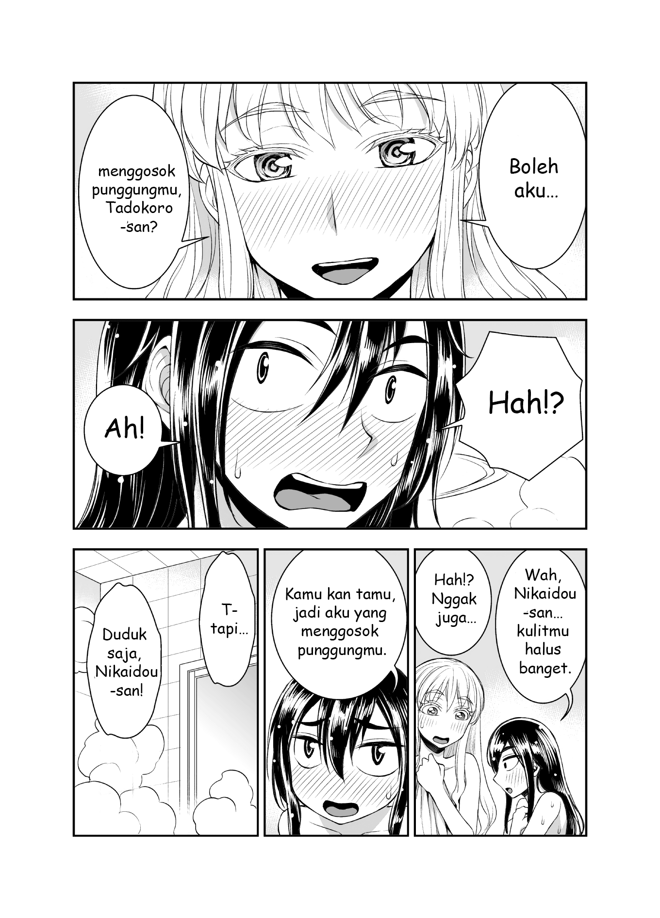 Meitantei Conan Chapter 1084 - halaman 2
