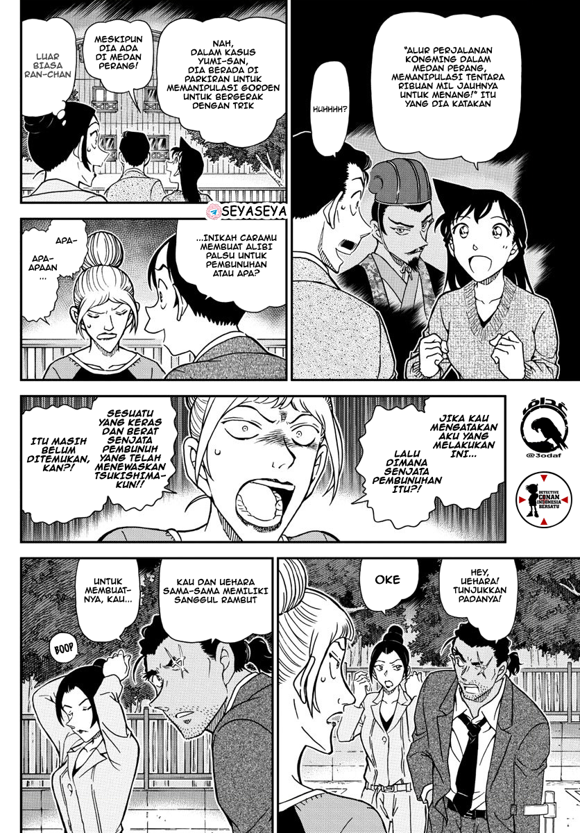 Meitantei Conan Chapter 1084 - halaman 6