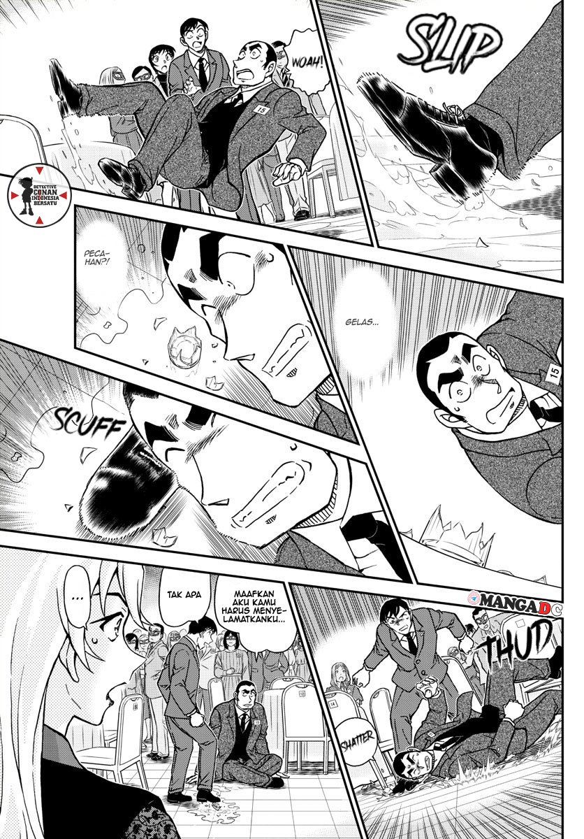 Meitantei Conan Chapter 1086 - halaman 15