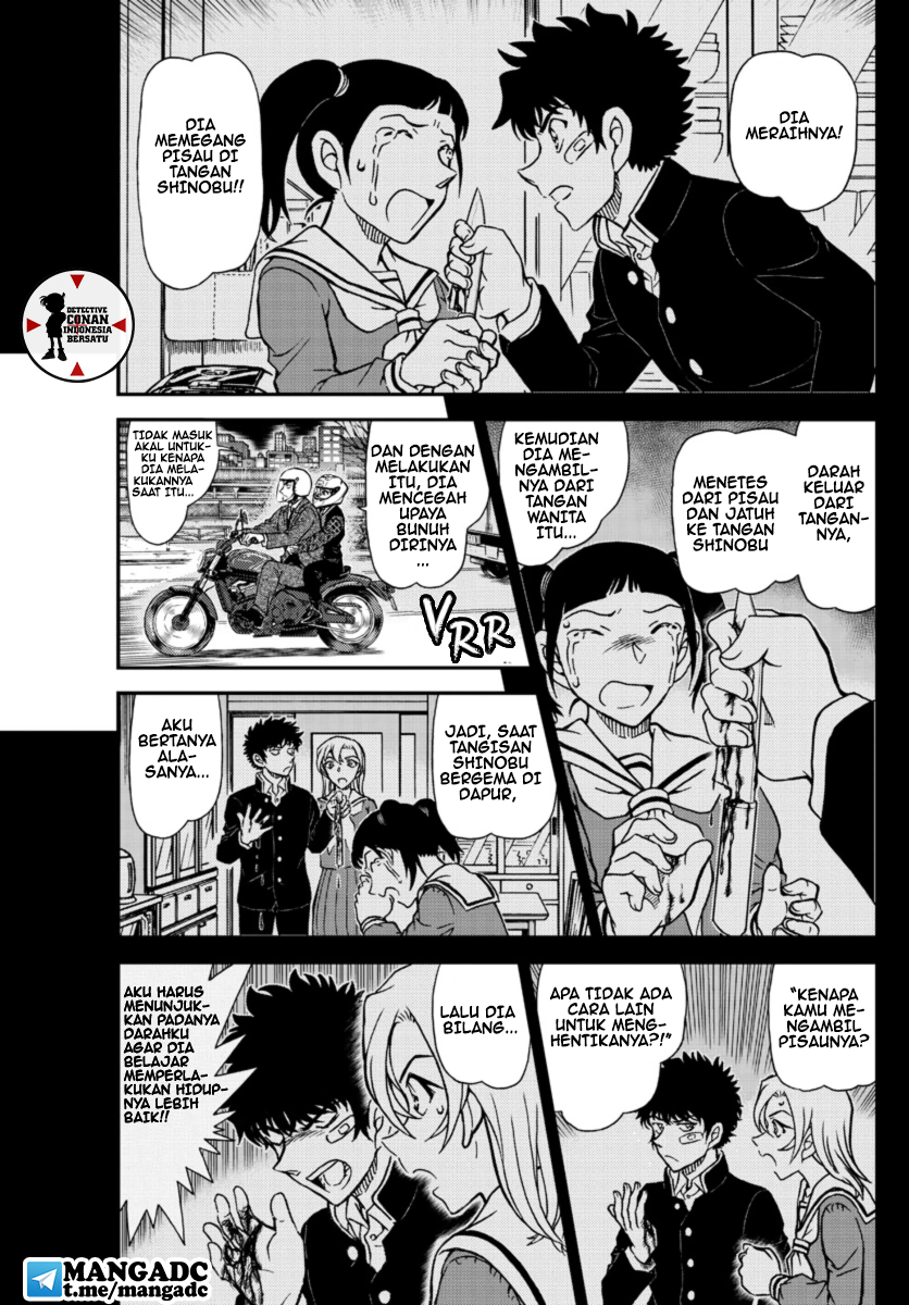 Meitantei Conan Chapter 1087 - halaman 15