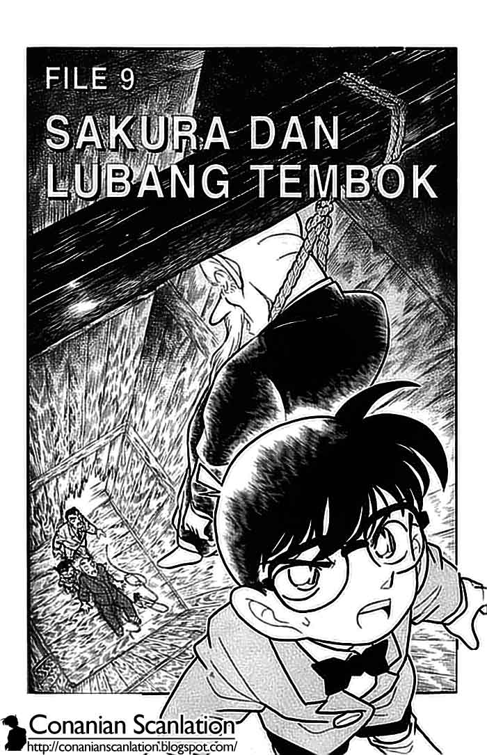Meitantei Conan Chapter 109 - halaman 1