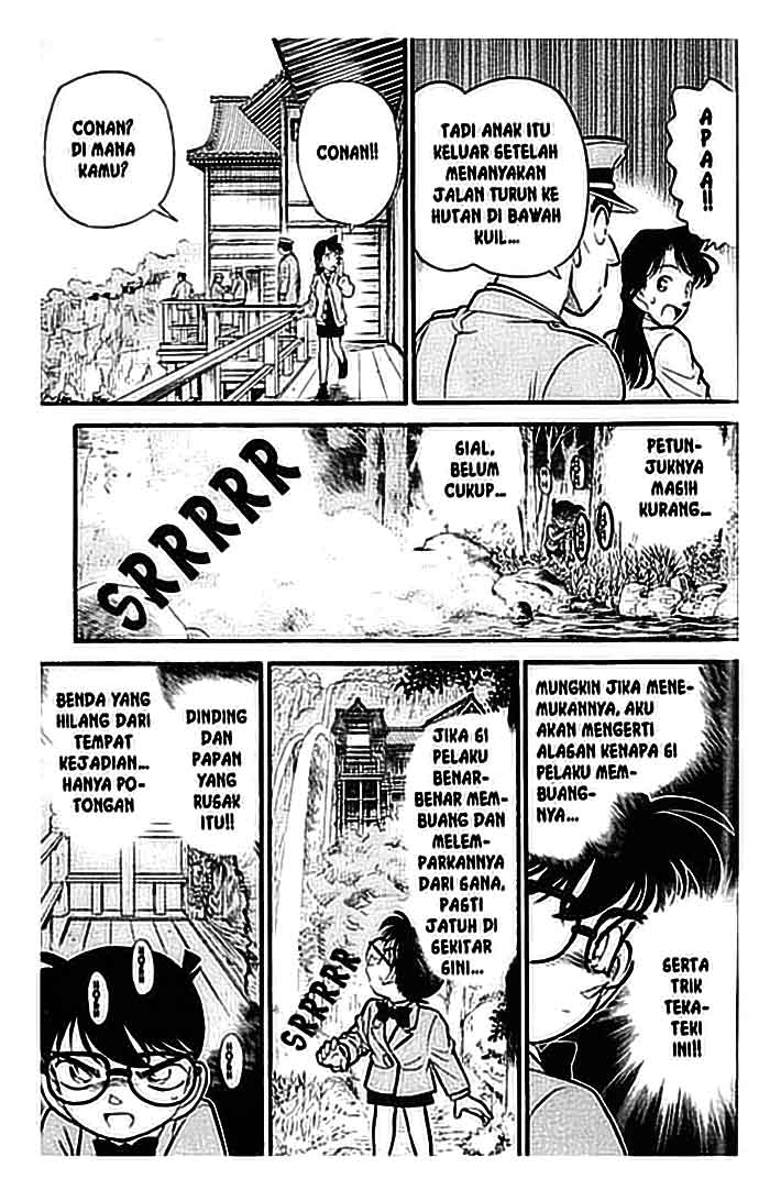 Meitantei Conan Chapter 109 - halaman 12