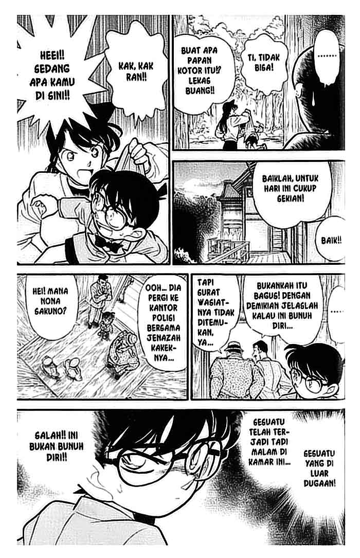 Meitantei Conan Chapter 109 - halaman 14