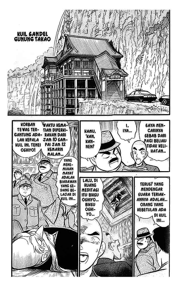 Meitantei Conan Chapter 109 - halaman 2
