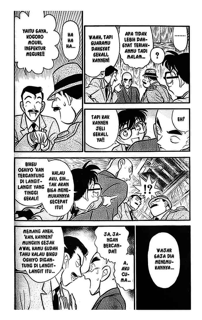 Meitantei Conan Chapter 109 - halaman 3