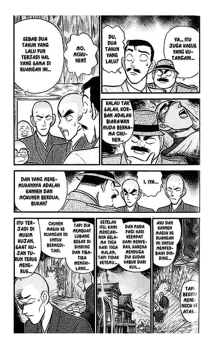 Meitantei Conan Chapter 109 - halaman 4