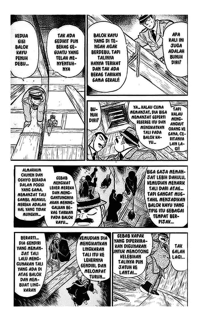 Meitantei Conan Chapter 109 - halaman 6