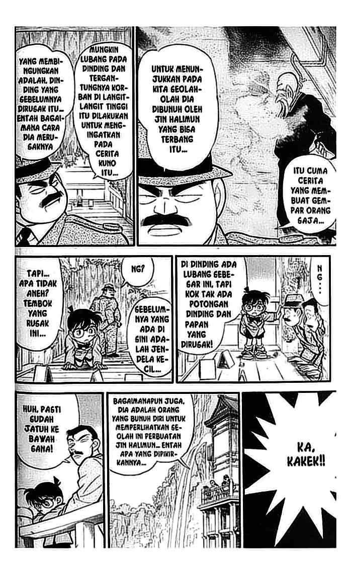Meitantei Conan Chapter 109 - halaman 7