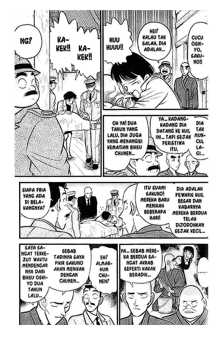 Meitantei Conan Chapter 109 - halaman 8