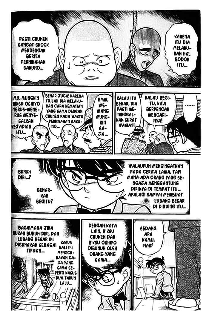 Meitantei Conan Chapter 109 - halaman 9