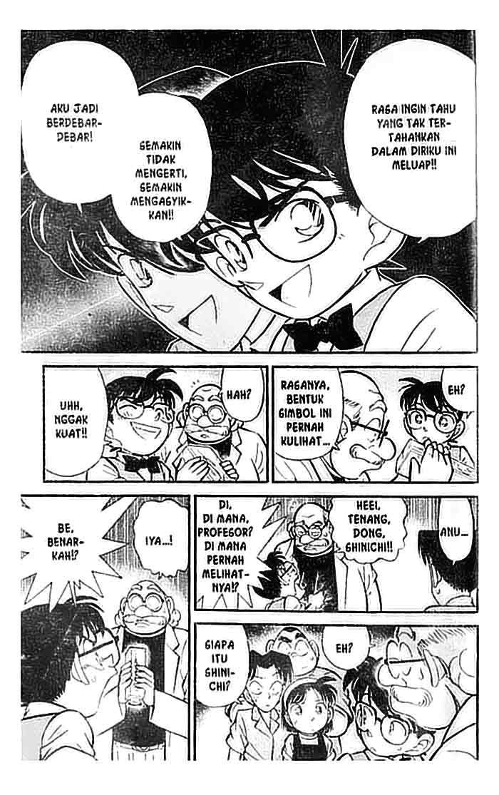 Meitantei Conan Chapter 111 - halaman 14