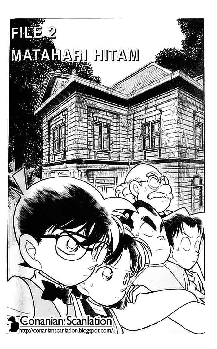 Meitantei Conan Chapter 112 - halaman 1