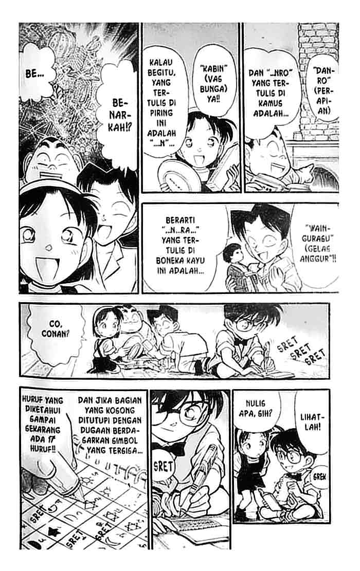Meitantei Conan Chapter 112 - halaman 13