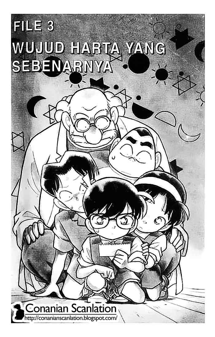 Meitantei Conan Chapter 113 - halaman 1