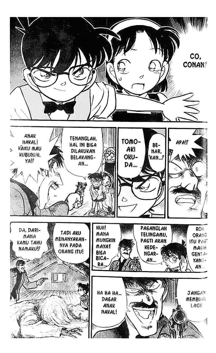 Meitantei Conan Chapter 113 - halaman 13