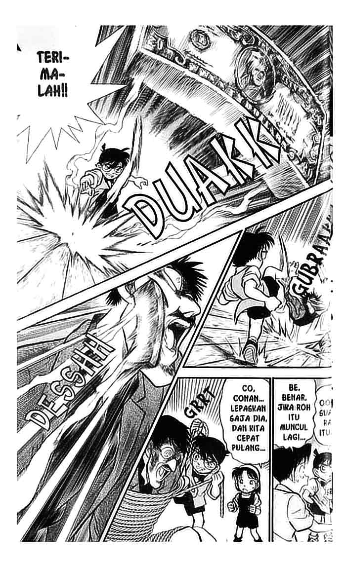 Meitantei Conan Chapter 113 - halaman 15