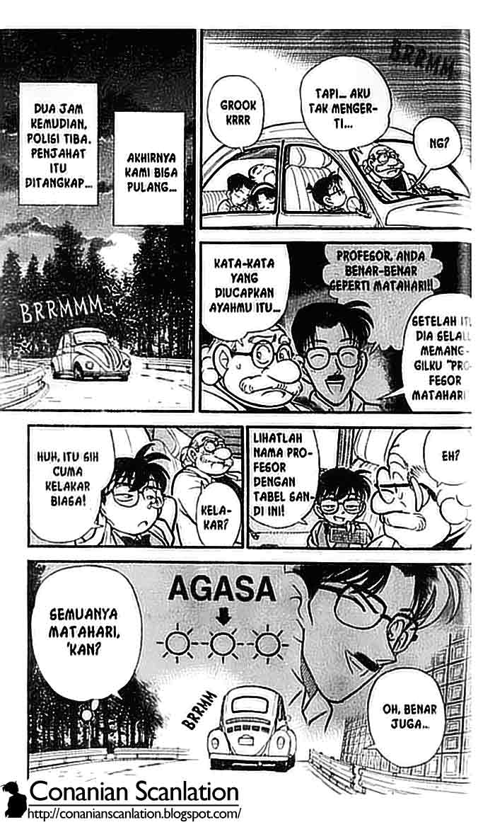 Meitantei Conan Chapter 113 - halaman 17