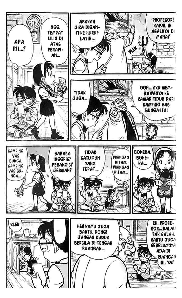 Meitantei Conan Chapter 113 - halaman 3