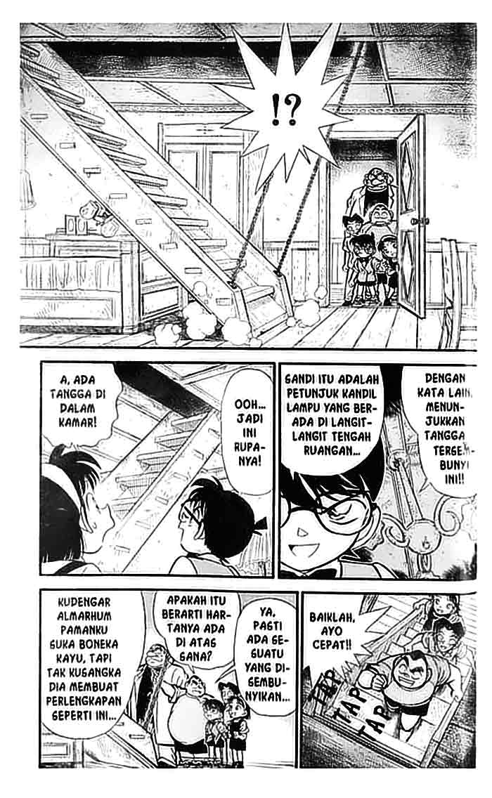 Meitantei Conan Chapter 113 - halaman 7