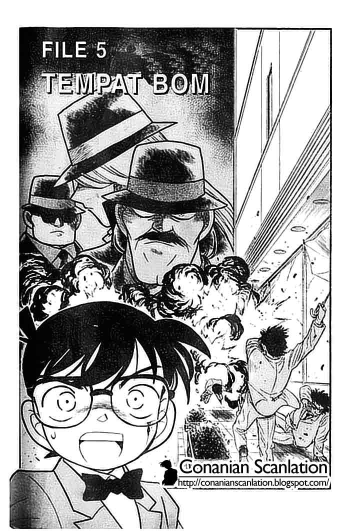 Meitantei Conan Chapter 115 - halaman 1